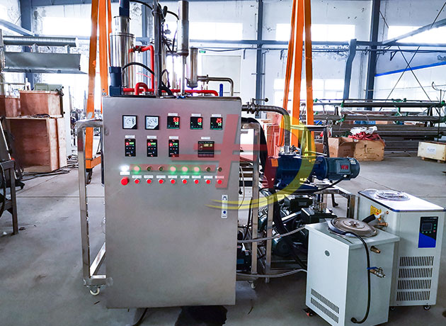 3級0.5平方分子蒸餾設備